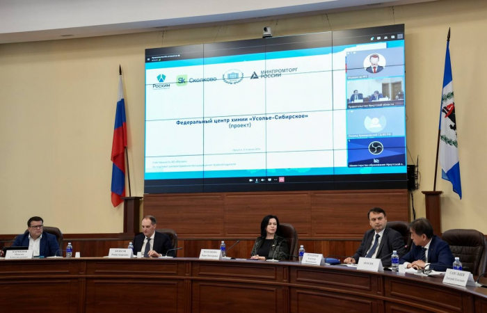 IMG_20240606_104639_428