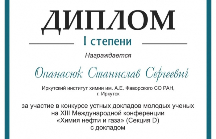 IMG-20240930-WA0004
