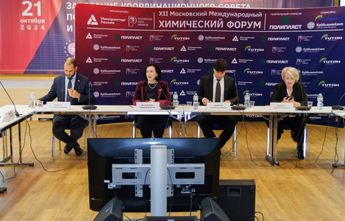 IMG_20241029_162154_625