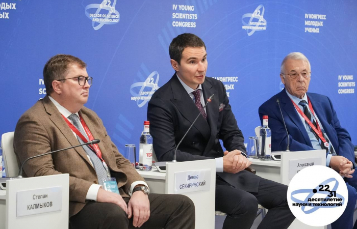 IMG_20241128_185523_311