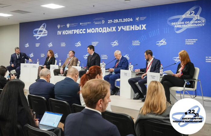 IMG_20241128_185523_634