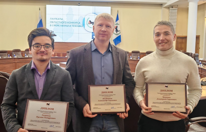 Награждение_2