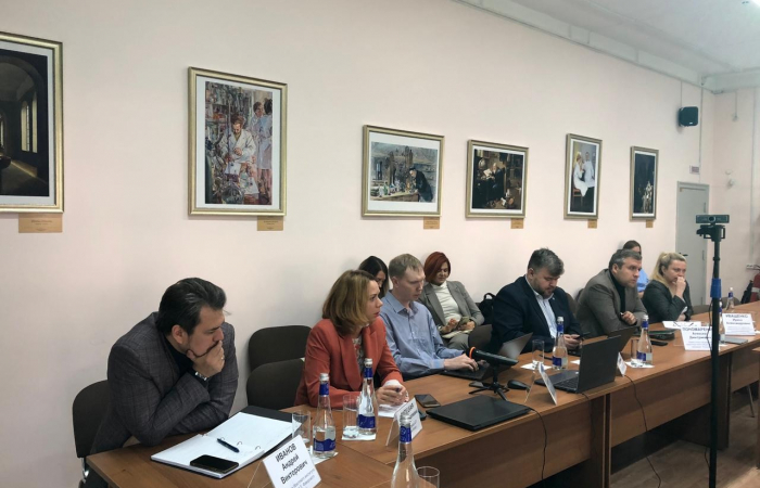 Рабсессия У-С 19