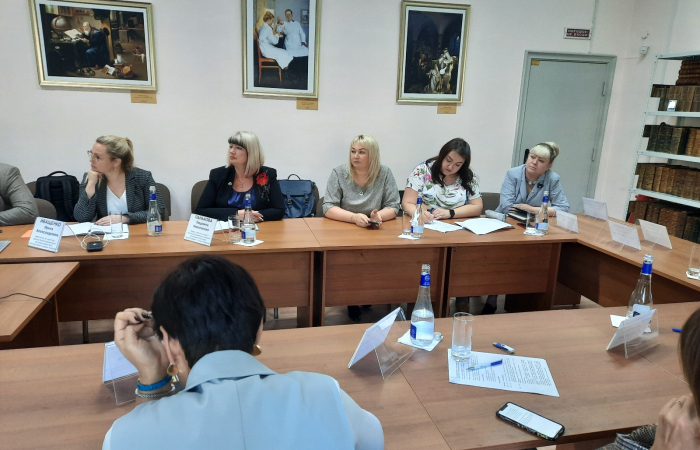 Рабсессия У-С 5