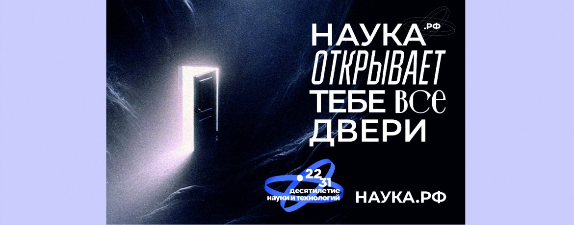 1170x460-toheight-100-bezymyannyj-1_1