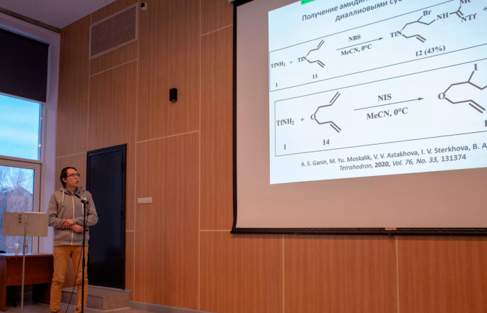 239860584_311163604250692_5602821913449771107_n