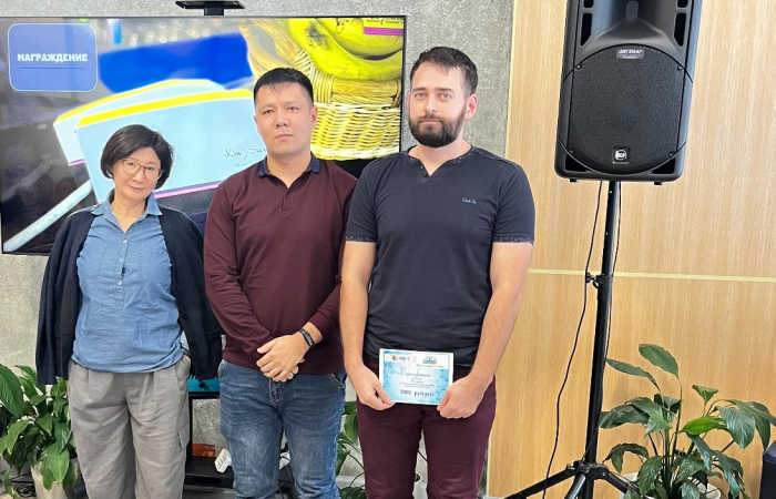 третье место