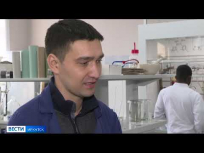 Иркутские учёные обнаружили в фотоактивных соединениях противоопухолевые свойства