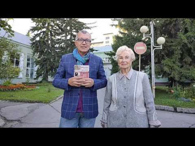 История Института химии имени А. Е. Фаворского СО РАН на 