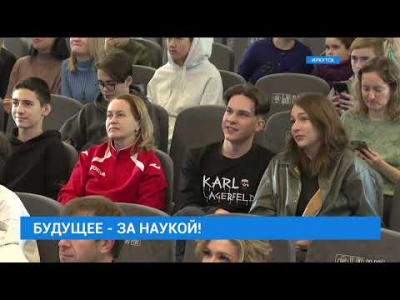 Завершился четвертый сезон  «Академии ИНК»